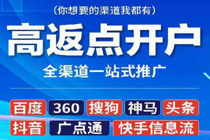 揭秘百度信息流：个性化推荐策略解析